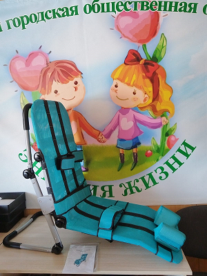 Гамак