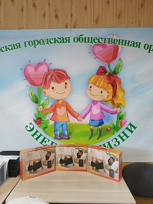 Стол 1