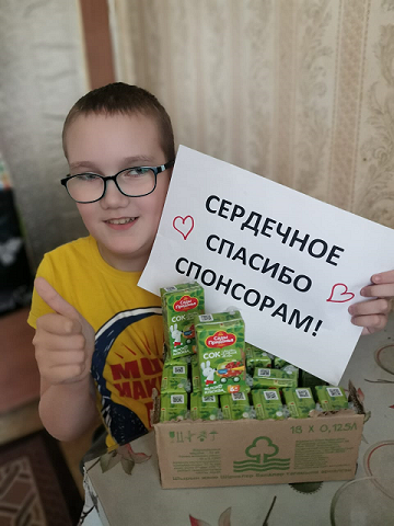 Останина