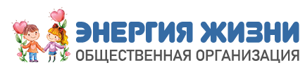 НГОО 
